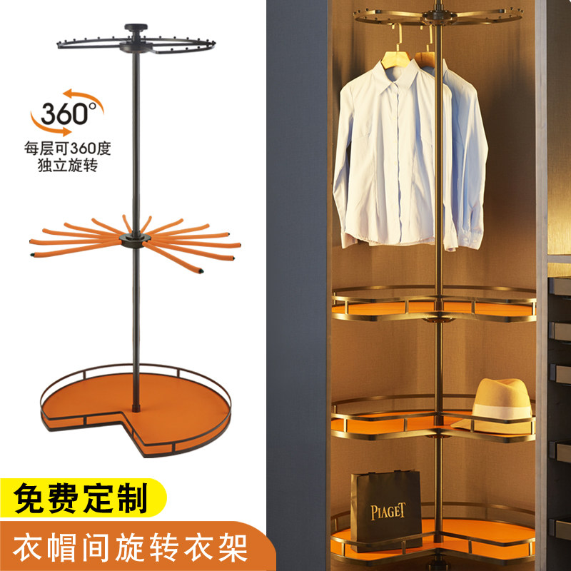 衣柜转角旋转衣架360度衣帽间多功能裤架拉篮置物架裤抽五金配件,基础建材,柜内裤架,淘宝优惠券,粉丝福利购,淘宝优惠卷