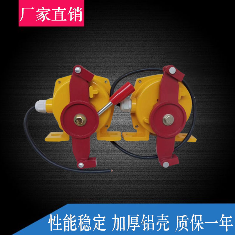 双向手动拉线/绳开关万亚KLT2-11