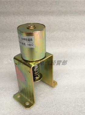 CT23   CT19 CT17　CD10 电磁操作机构合闸线圈分闸线圈全