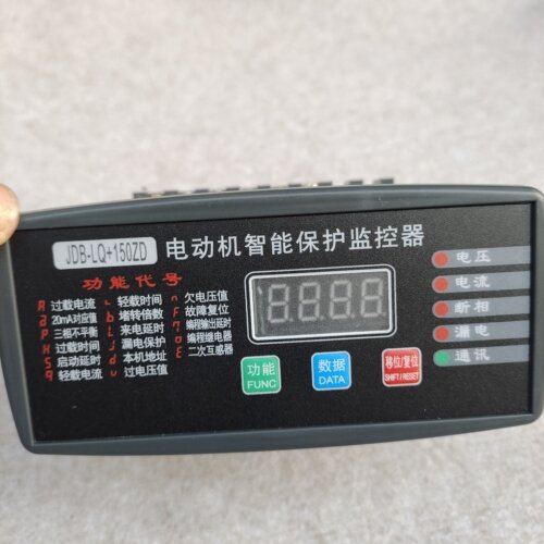 万亚电动机智能监控保护器KM900