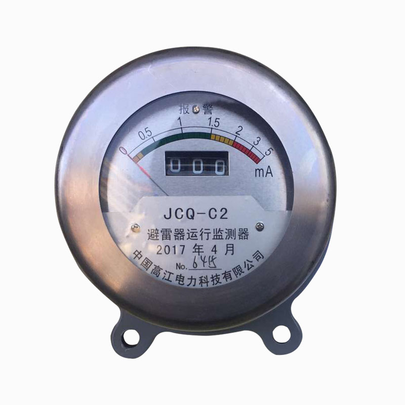 万亚避雷器运行监测仪器JCQ-C2/