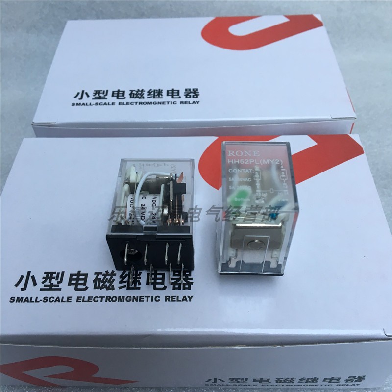 小型电磁继电器HH52PL(MY2)