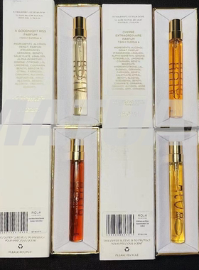 现货专柜ROJA新品迷失巴黎太阳小岛琥珀乌木15周年拉克梅便携香水