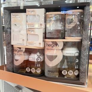 HEGEN 大礼盒奶瓶新生儿礼物礼品装60ml150 240 吸管杯套装新加坡