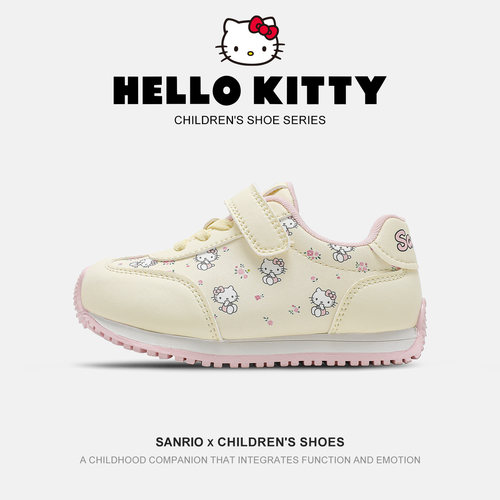 HelloKitty凯蒂猫女童软底运动鞋