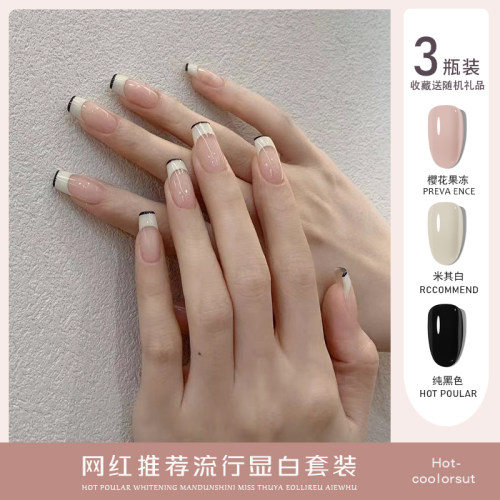 果冻樱花秋冬美甲新款网红甲油胶