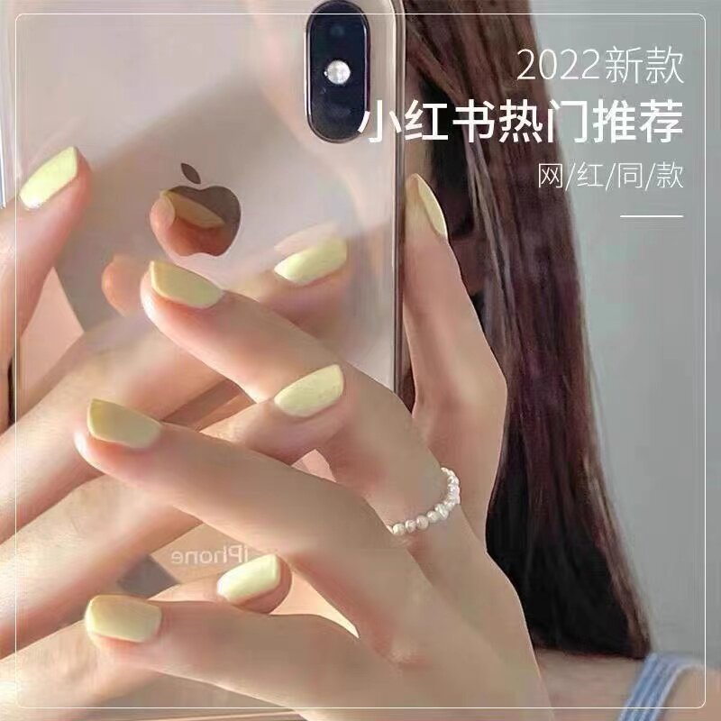 网红奶油黄色指甲油胶2025年新款流行香草黄色显白美甲持久光疗胶