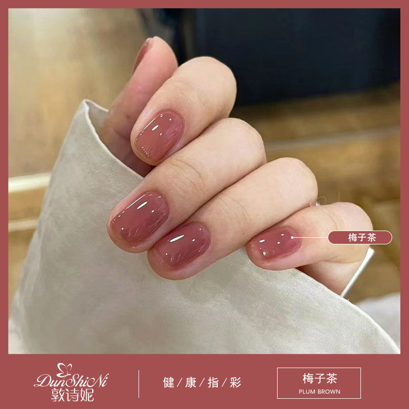 网红显白冰透色美甲店专用光疗胶