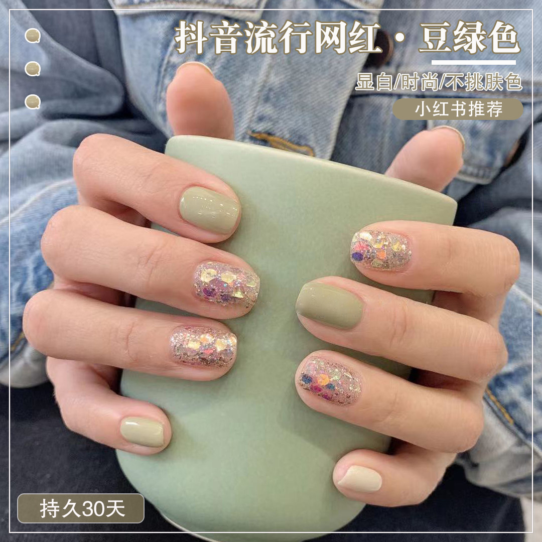 网红抹茶豆绿色指甲油胶2024年新款小红书流行奶油显白美甲店专用