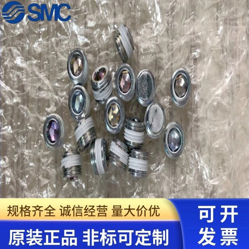 全新原装SMC堵头TB00022、PLUG1/4、PLUG1/8、PT3/8-PTC16现货