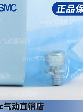 SMC减压阀支架AR33P/AR43P/42P-270AS AF/AW/AR-B-A托架