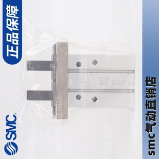 SMC全新原装正品MHZL2-MHZ2-6-10D-16D-20D-25D-32D-40D经营销售