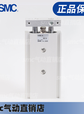 SMC原装气缸CXSM15 CXSM20 CXSM25-50 60 70 75 100 125 150-XB11