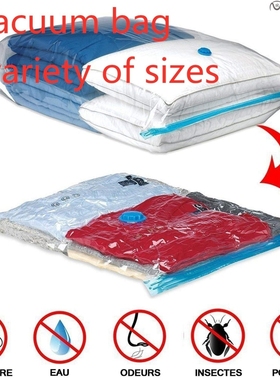 Vacuum Bag  Foldable Compressed  Storage Bag  Seal Bags