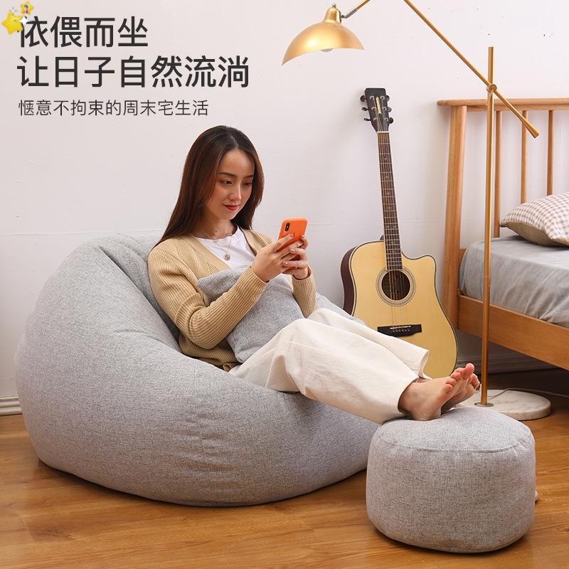 Beanbag Chair Soft Sofa Bean Bag Bags Pouf Armchair Sofas