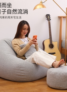 Beanbag Chair Soft Sofa Bean Bag Bags Pouf Armchair Sofas