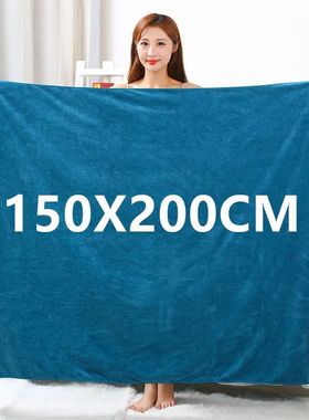 Extra large microfiber bath towel, super absorbent, quick-dr