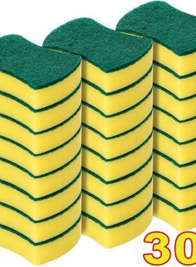 Absorbent Cleaning Sponges Dish washing Magic Clean Pot Rust