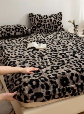 Thick Rabbit Plush Bed Fitted Sheet for Autumn and Winter Wa