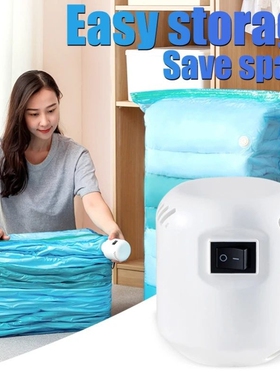 55W Powerful Vacuum Pump Vacuum Bag Clothes Storage Bag Fold