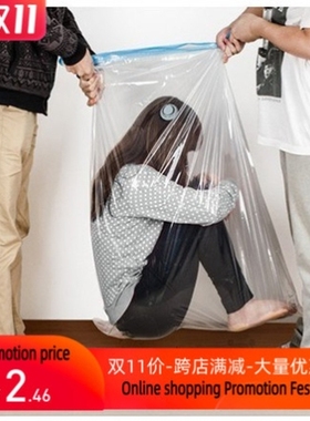 vacuum bags clothes storage plastic bag sealing pump travel