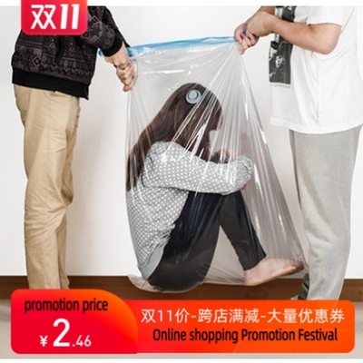 vacuum bags clothes storage plastic bag sealing pump travel