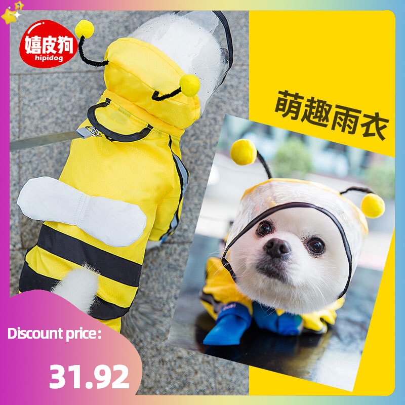 Dog Raincoat Pet Waterproof Jacket Water Clothes Rainy Day