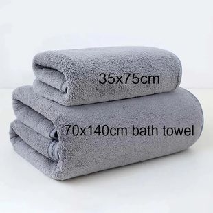 Fleece Thickened Towel Solid Soft Coral Set Absorben Color