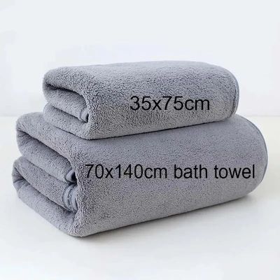 Solid Color Coral Fleece Thickened Towel Set - Soft Absorben
