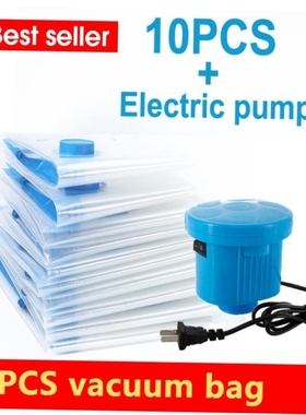 10PCS vacuum bag gift Electric pump vacuum storage bags