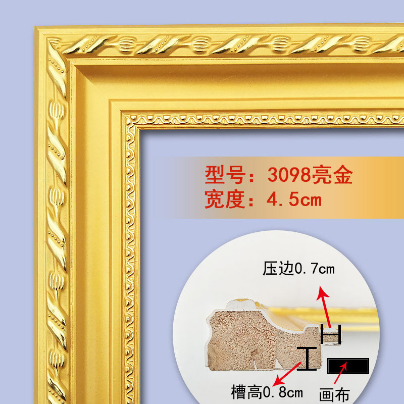 油画画框外装裱框架数字定制欧式实木壁镜子广告装饰复古相框边框|ruв категории Домашний быт, рамка/рамка - от Buy2taobao.com для оказания профессиональной услуги покупки агента Taobao