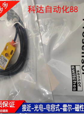 LJG2C-4/Z2CN2/SN04-N/JD-1805E1/F1/1808E1-P/-H接近开关传感器