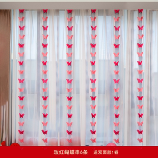 节日装扮立体蝴蝶拉花生日派对装饰家里背景墙场景布置拉条横幅