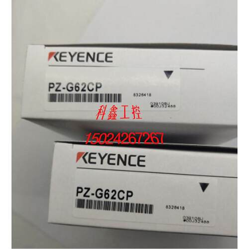议价原装正品基恩士 PZ-G41CP G51CP PZ-G61CP G62CP 光电感测器