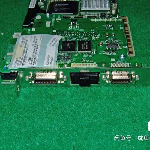 议价FCA750BM-B FCU7-HN653-05 G73