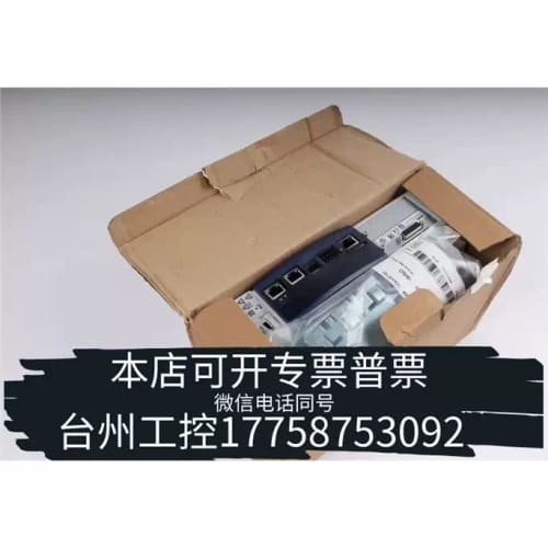 议价华泰I95AE222F1AV1Z0000议价图片