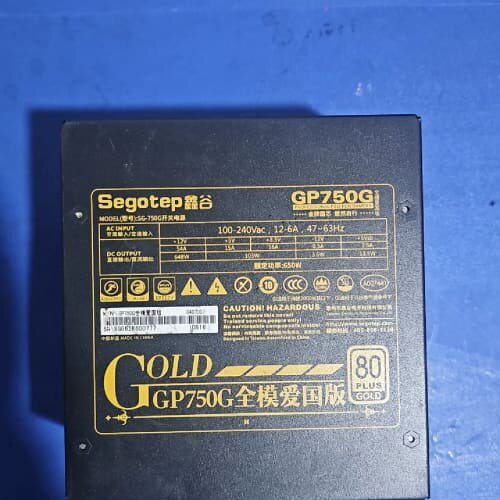 议价鑫谷GP750G全模組金牌电源额定650W80PLUS金