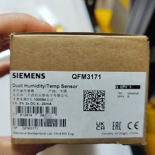 议价QFM3171风管温湿度感测器-议价