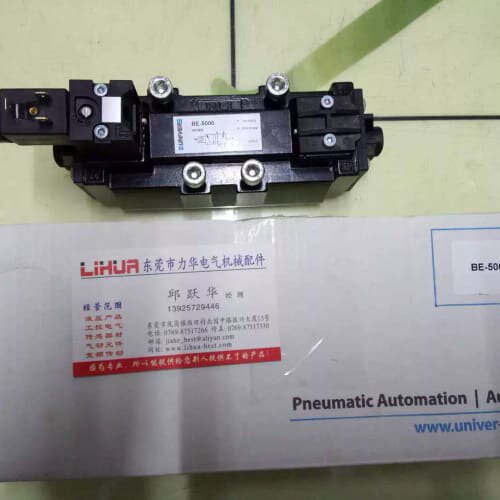 议价意大利UNIVER电磁阀BE-5000 BE-5700 BE-5940