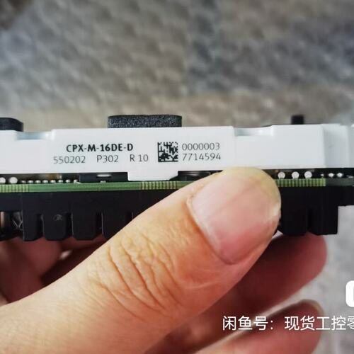 议价Festo550202 输入模块 现货秒发
