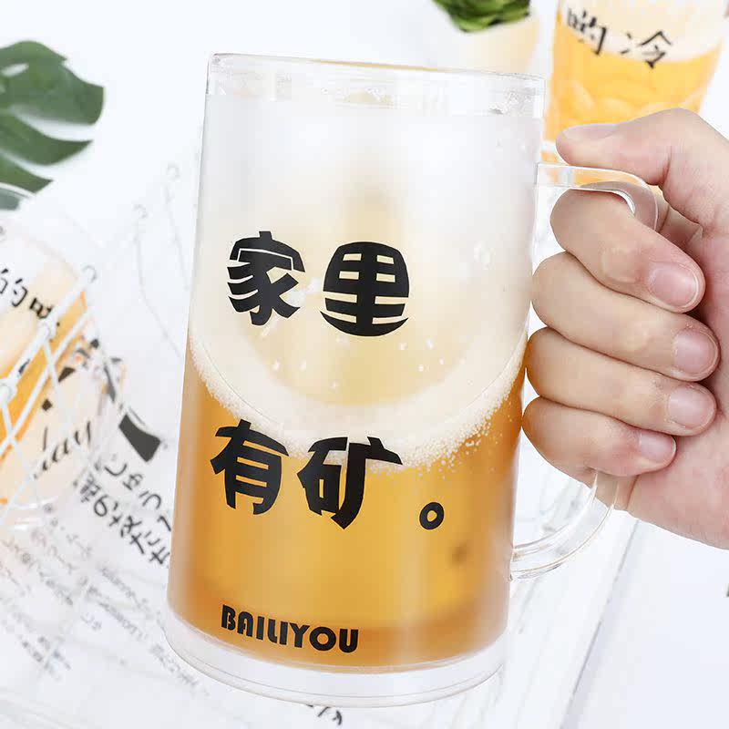 Coke Cup Plastic bar personality Beer mug originality Kuso Mezzanine double-deck glassin the Tableware , Cup/Cups/Kettle , Readily Cup  category - from Buy2taobao.com to provide professional Taobao agent buy service
