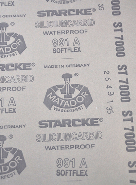 钢笔笔尖手工打磨砂纸 3000目 5000目 7000目砂纸各两张 尺寸5.5cm*11cm