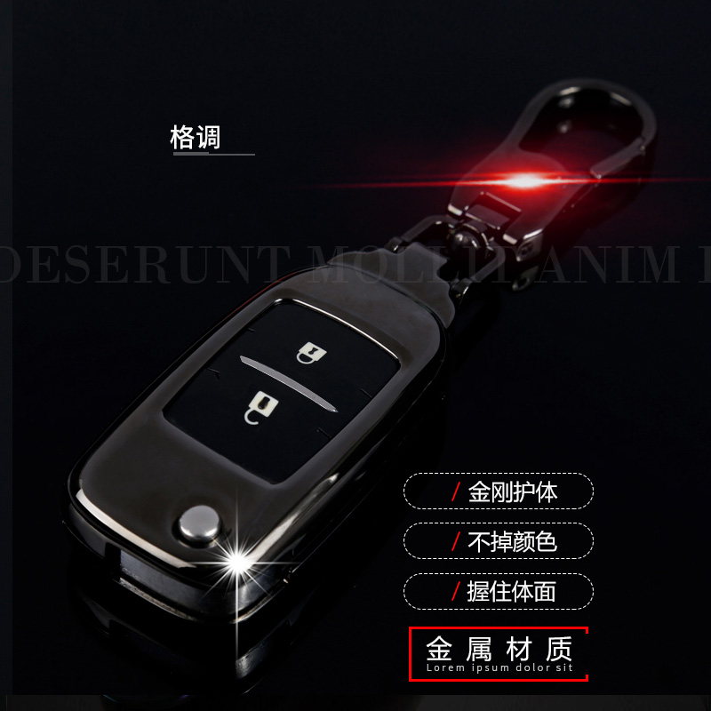 长安CS75扣CS55壳CX70睿骋CC悦翔V7逸动X70A汽车钥匙包CS15保护套