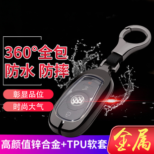 别克昂科拉钥匙套 332T精英型高档全包昂科威汽车锁匙包扣 2021款