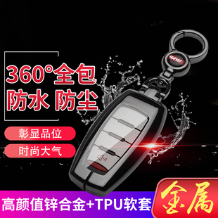 f5遥控器保护2020款 h2s 哈弗h6钥匙套哈佛h2s锁匙包扣 2021款 f7x