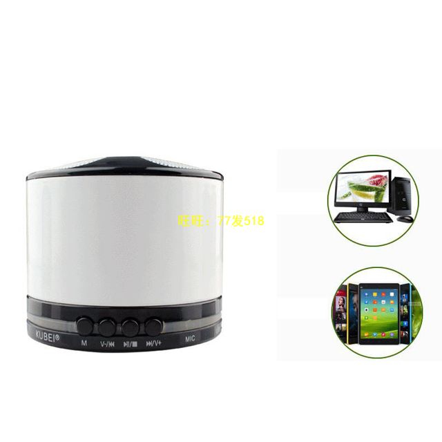 Enceinte Bluetooth Speakers Hands- With TF Card U Disk Radi|ruв категории животное/Животное питание и принадлежностей, кошка/собака товаров, Пэт бортовой колодка - от Buy2taobao.com для оказания профессиональной услуги покупки агента Taobao