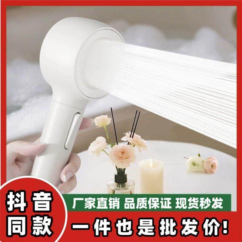 云感绵柔反冲洗花洒防水垢增压按摩绵密双出水大花洒喷头翻转淋浴