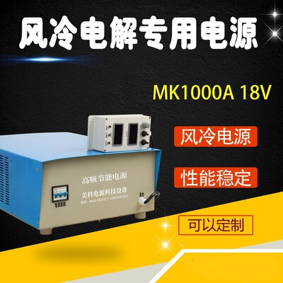 100W可调直流稳压电源0-30V2A直流电源36V1000A72V25A60V70A