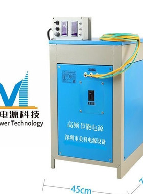 JP1560D可调直流电源0-15V60A直流稳压电源20V120A300V2A450V5000