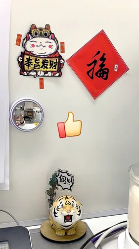 办公室摸鱼可调节反光镜神器360可旋转防偷窥高效休息工作用镜子